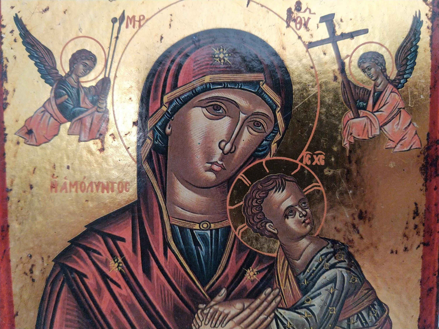 Icône byzantine dorée Sainte Vierge Marie et l'Enfant Jésus, faite à la main en feuille d'or