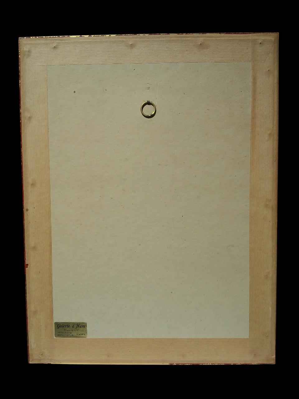 Aquarelle signée seconde moitié 20ème siècle, intérieur intime sur papier