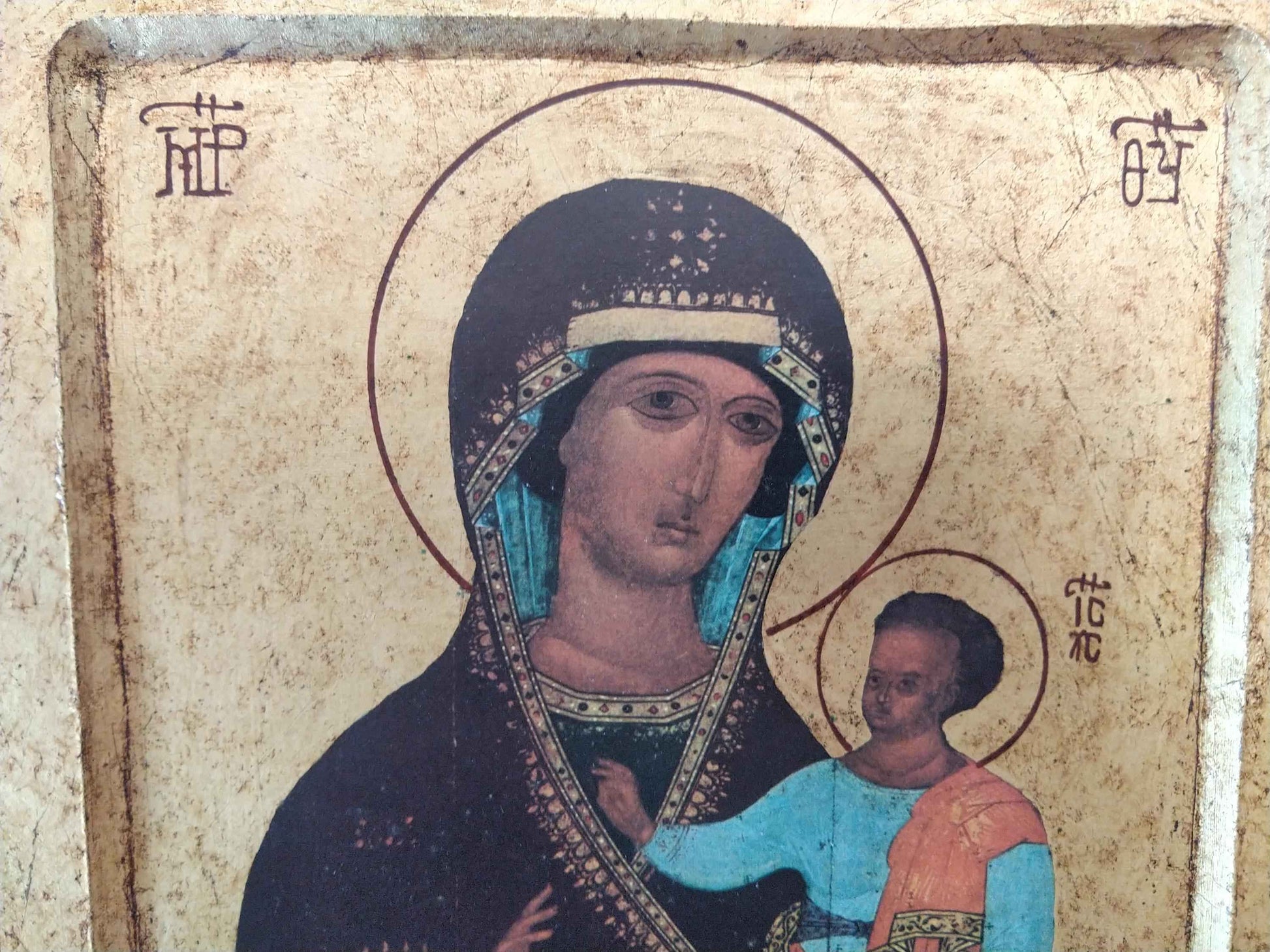 Grande icône byzantine en feuille d'or de la Sainte Vierge Marie avec l'Enfant Jésus - icône byzantine Sainte Vierge Marie fait à la main